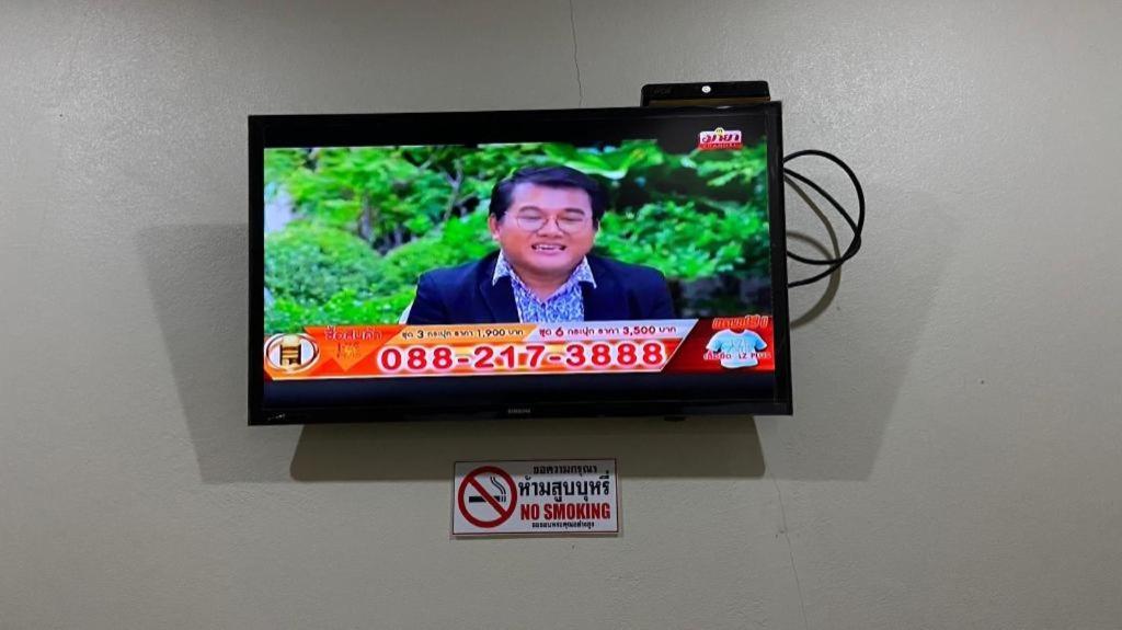 Prakaithong Hotel Amphoe Sawang Daen Din Dış mekan fotoğraf